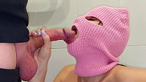 He did not understand that under the mask is a stepsister, slobbering blowjob (Squirt Orgasm 69)